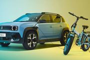 Notre avis sur le vélo électrique pliable aux couleurs de la R4 E-Tech