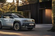 Après la Renault R5, voici la nouvelle R4 électrique, un petit SUV de 4 mètres 