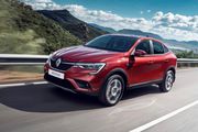 Quel Renault Arkana choisir en 2022 ? 